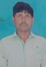 मृतक शेर बहादुर पटेल उर्फ शेरू। फाइल फोटो मृतक शेर बहादुर पटेल उर्फ शेरू। फाइल फोटो