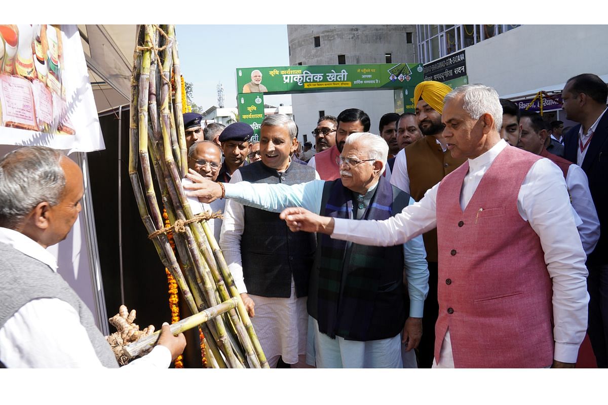 Natural Farming Will Be Promoted In The State, Natural Agriculture Board Will Be Formed: Manohar Lal - प्रदेश में प्राकृतिक खेती को मिलेगा बढ़ावा, बनाया जाएगा प्राकृतिक कृषि बोर्ड ...