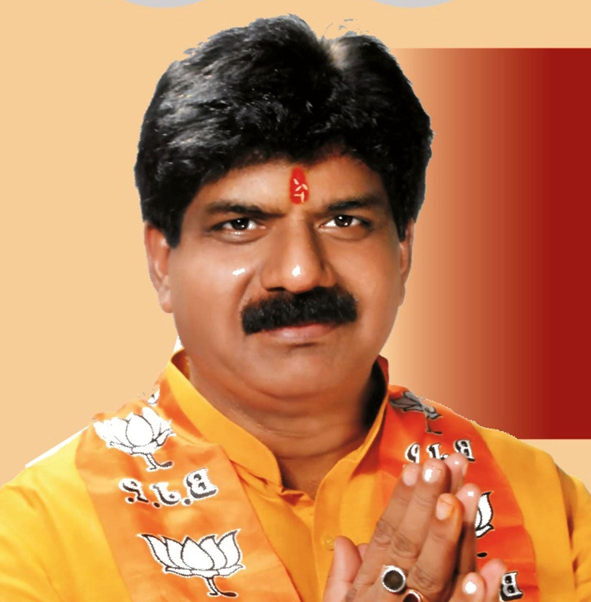 राज कुमार सहयोगी