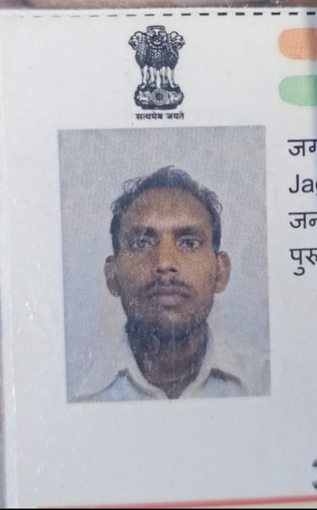 मृतक जगत की फाइल फोटो