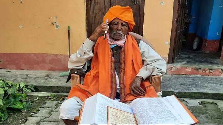Après Pm Modi Cm Yogi Call, 106 ans, ancien Mla Bhulai Bhai