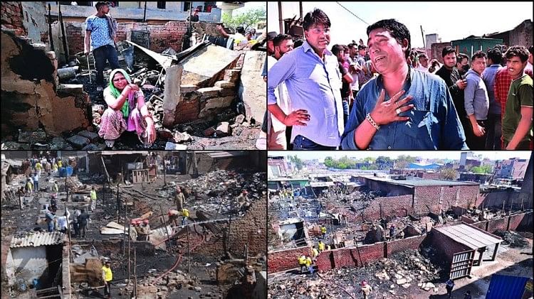 गोकलपुरी अग्निकांड: जिगर के टुकड़े को बचाने में उजड़ गया परिवार, शहंशाह के  लिए जलती हुईं झुग्गियों में कूद गया था बबलू