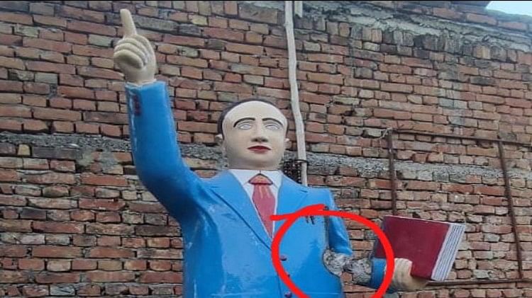 Aligarh : à Khitkari, des éléments espiègles ont endommagé la statue d’Ambedkar. La société Jatav a créé un chahut