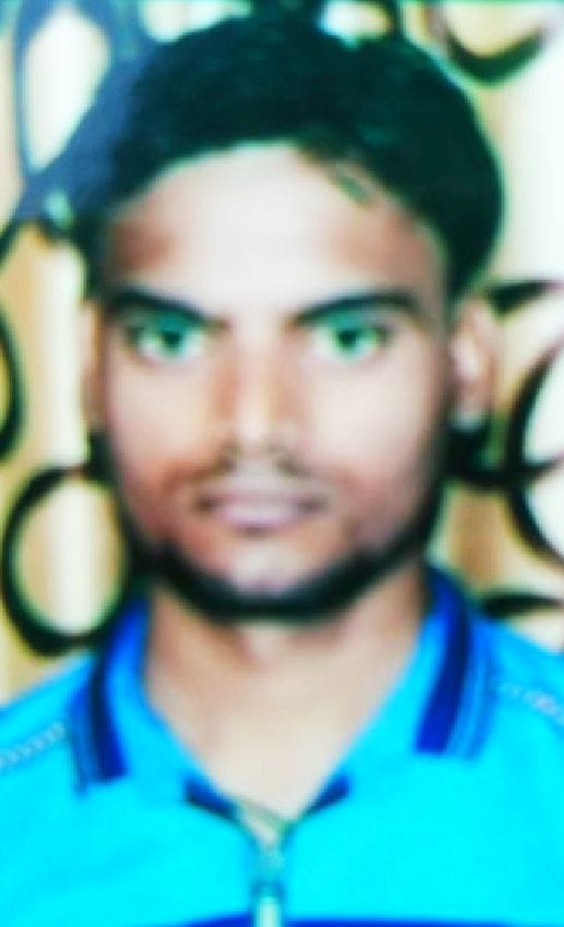 सूरज का फाइल फोटो
