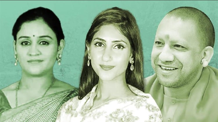 Yogi Cabinet 2.0: These Names Are Finalized For The Post Of Minister In Up  New Cabinet Ministers List 2022 In Yogi Adityanath Delhi Visit - Yogi  Cabinet 2.0: अपर्णा, अदिति सहित इन