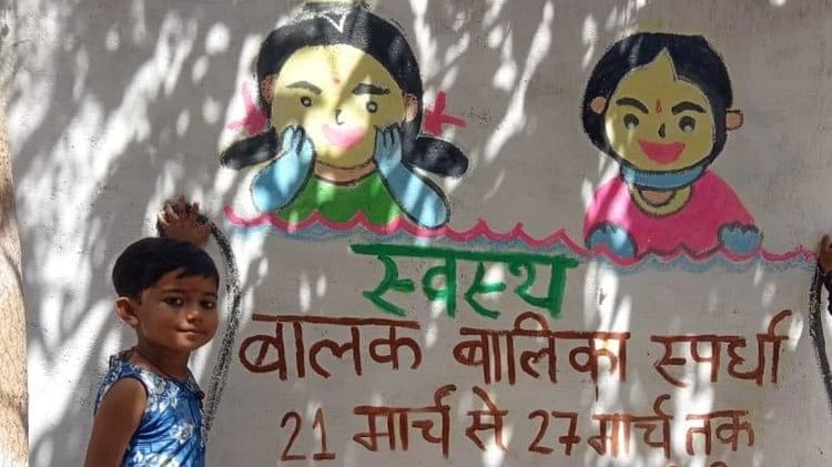 Madhya Pradesh: Untuk Mencapai Tujuan India Bergizi Baik, Kompetisi Putra-putri Sehat Akan Diselenggarakan Di Negara Bagian Mulai 21 Maret