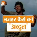 http://www.amarujala.com/