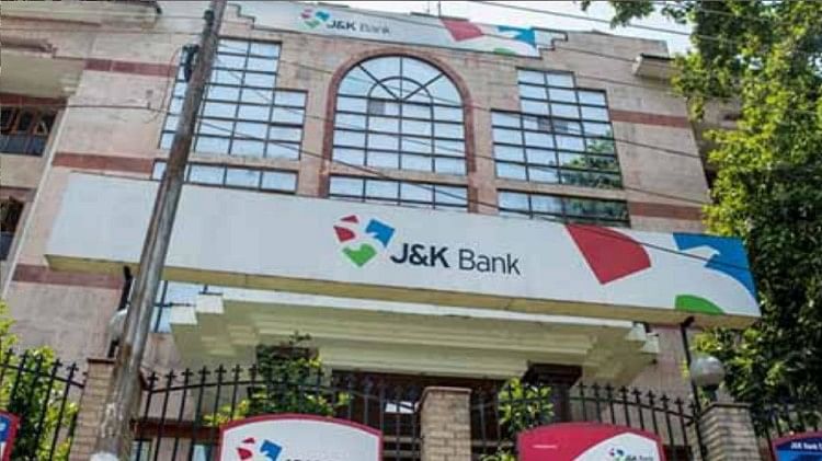 Jammu Kashmir Bank Loan Case Chairman Mushtaq Ahmad Shaikh et 18 autres personnes réservées