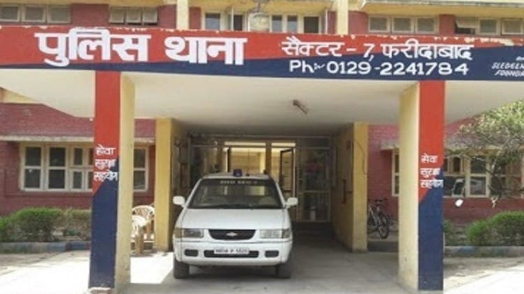 सांकेतिक तस्वीर