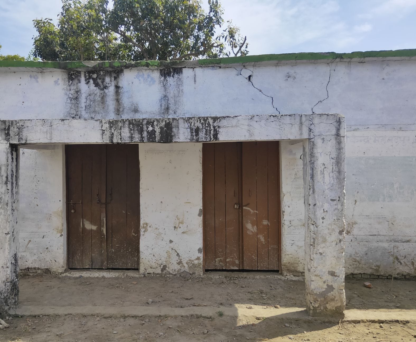 प्राथमिक विद्यालय महमदपुर गढिया का जर्जर अतिरिक्त कक्ष। संवाद प्राथमिक विद्यालय महमदपुर गढिया का जर्जर अतिरिक्त कक्ष। संवाद