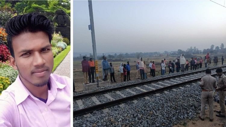 Le corps d’un étudiant de Ba retrouvé sur une voie ferrée à Sonbhadra Mobile a été écrasé par des pierres
