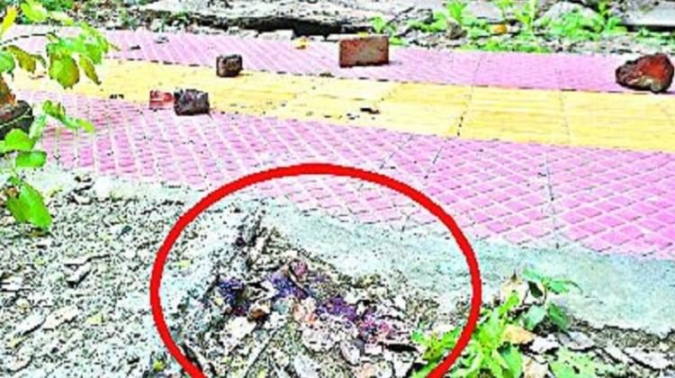 घटनास्थल
