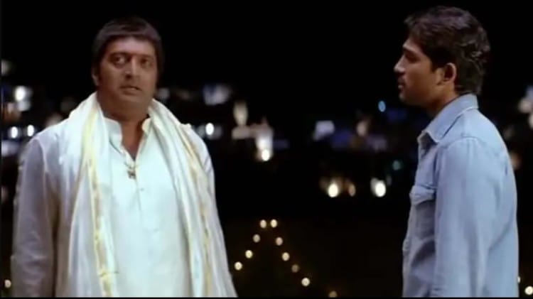 प्रकाश राज