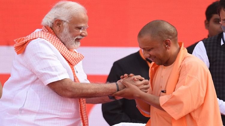 UP Yogi Govt 2.0 Cabinet