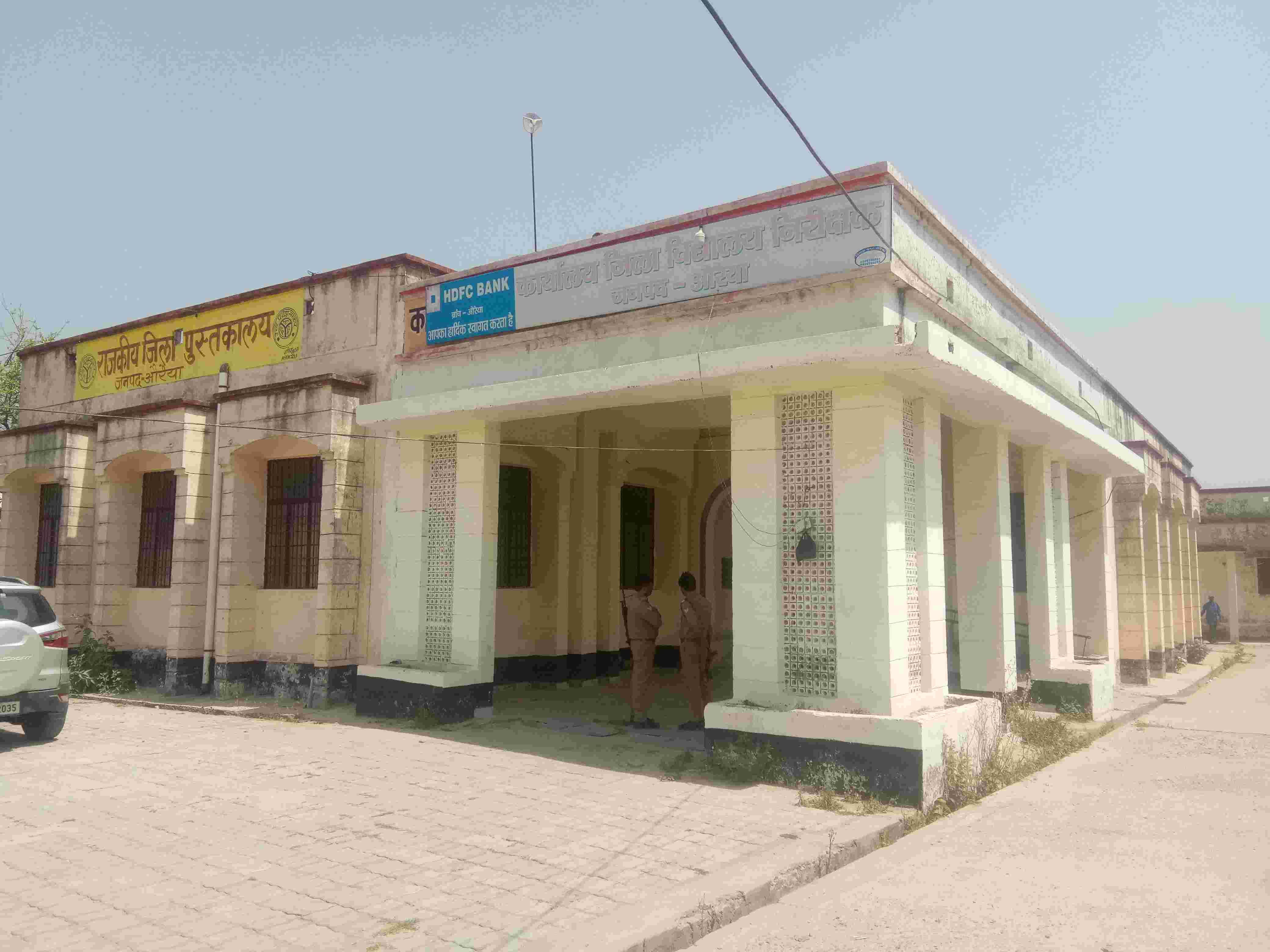 फोटो 26 एयूआरपी 12- डीआईओएस कार्यालय परिसर। संवाद फोटो 26 एयूआरपी 12- डीआईओएस कार्यालय परिसर। संवाद