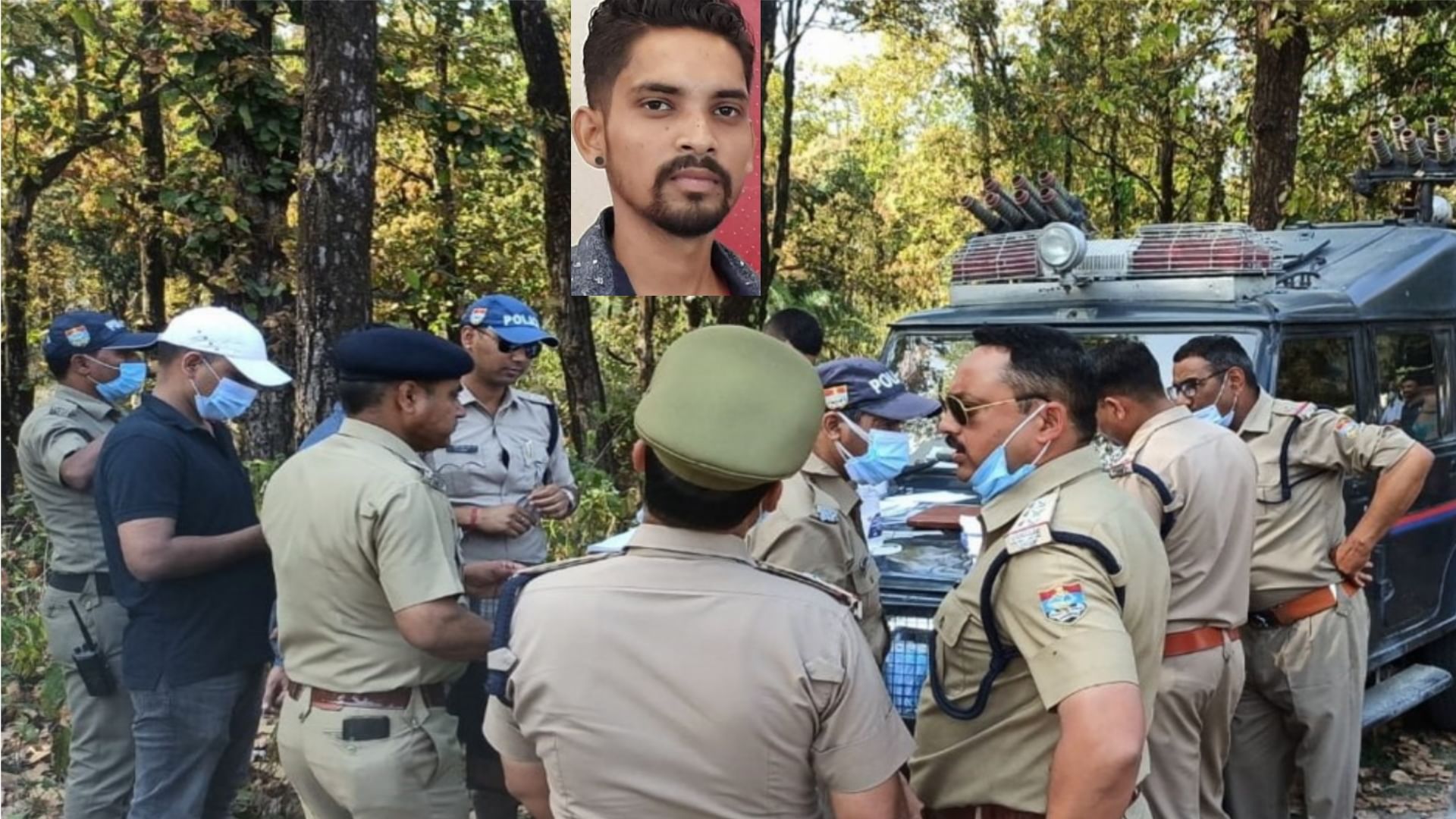 नरेंद्र हत्याकांड