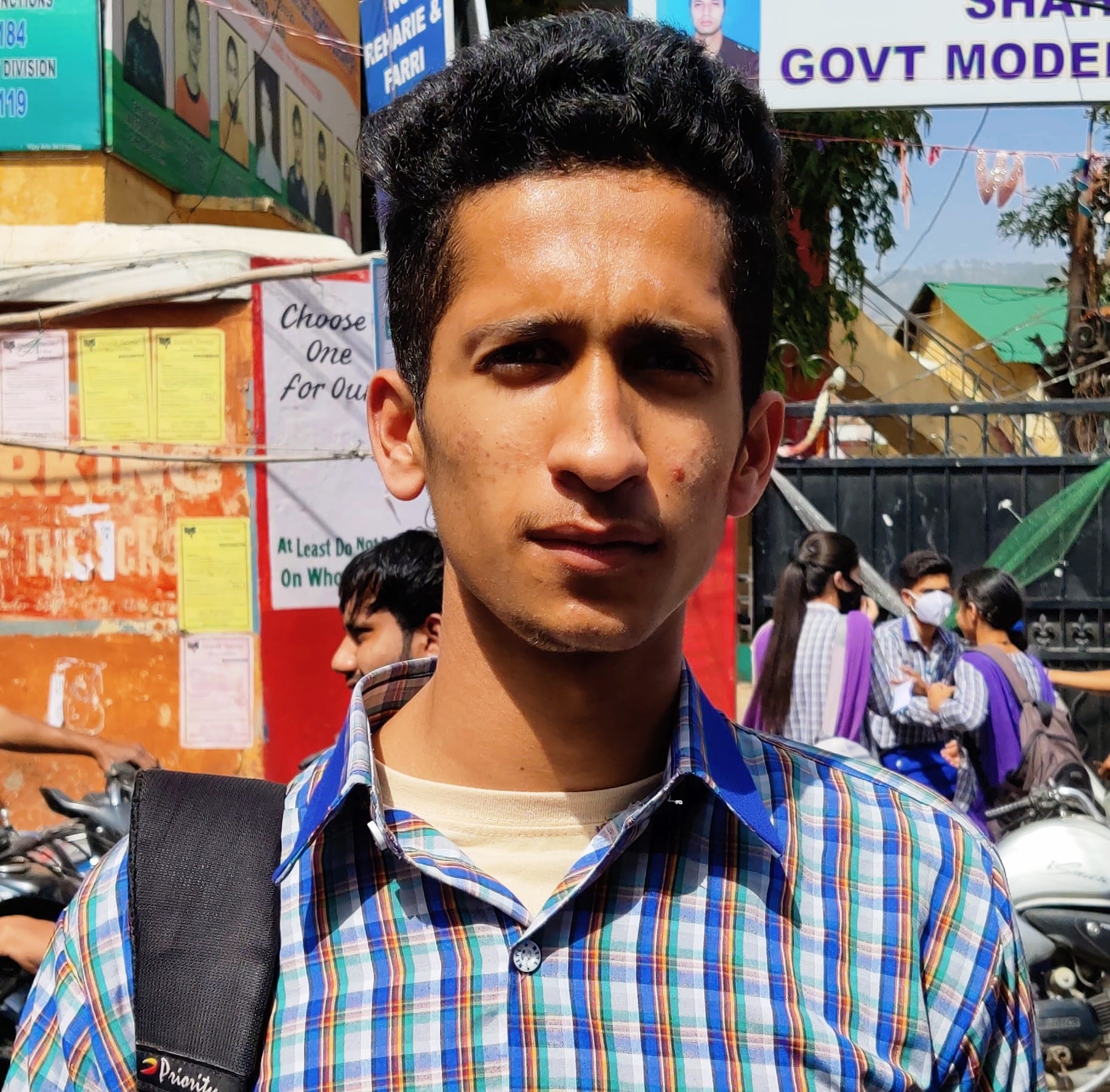 रिजवान रिजवान