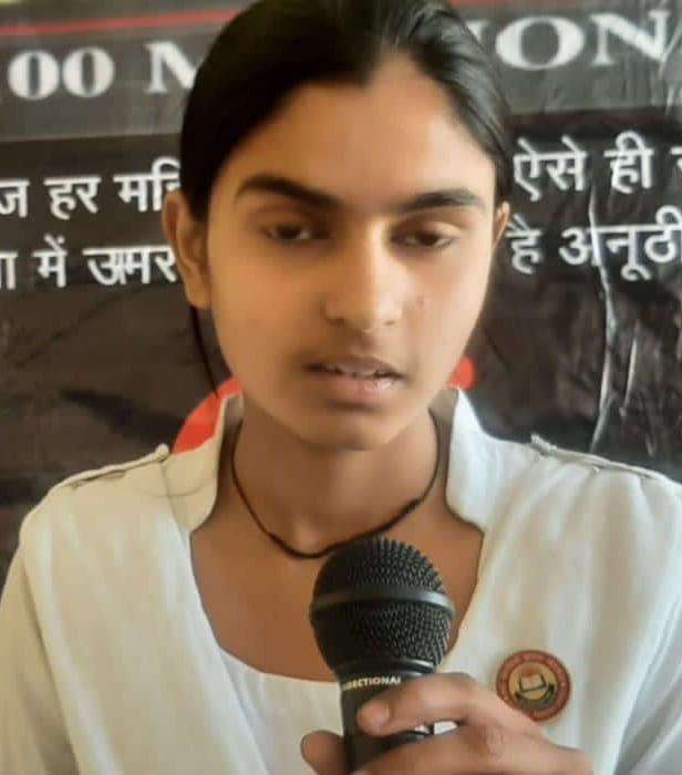 समा