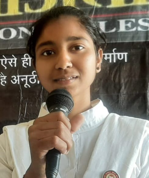 स्वाति पाल