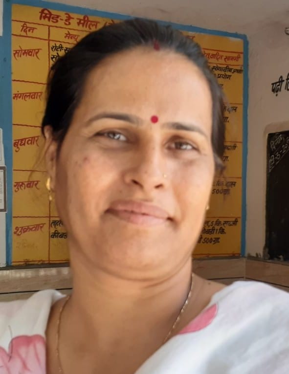 सहायक अध्यापिका सीमा