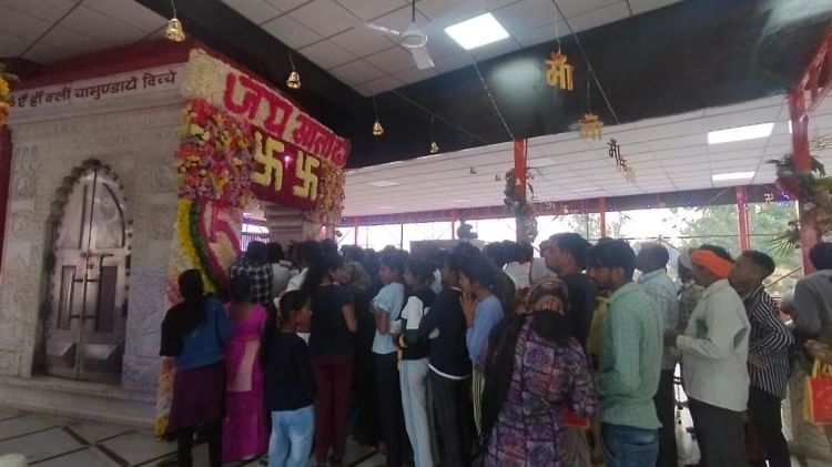 नवरात्रि 2022