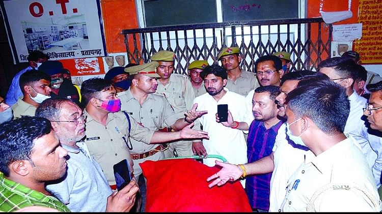 Pratapgarh : Naib Nazir meurt après avoir battu des employés de Sdm La colère éclate