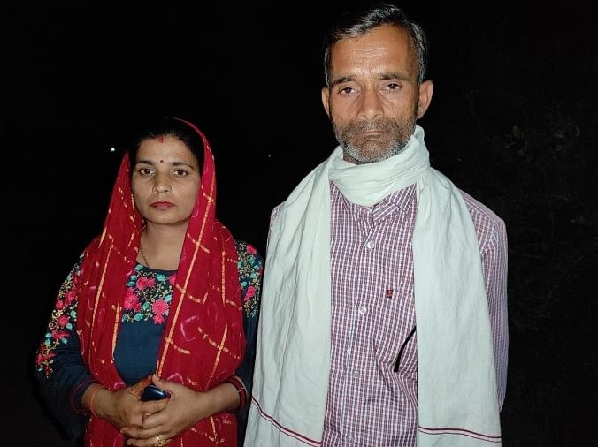 Crime, pillage, auraiya News – Pillé à Shikshamitra rentrant chez lui avec son mari