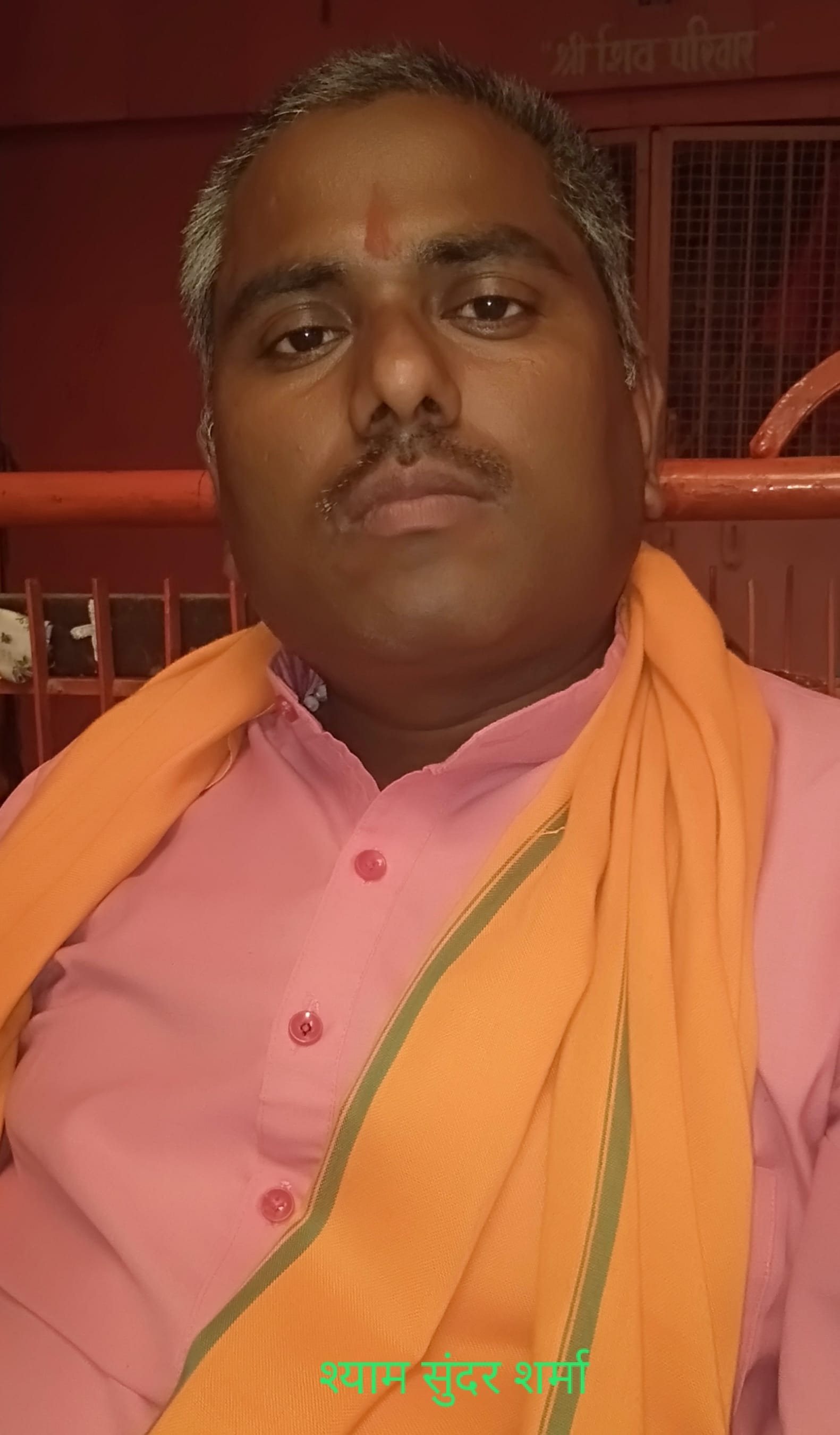 मंदिर के पुजारी पंडित श्याम सुंदर शर्मा मंदिर के पुजारी पंडित श्याम सुंदर शर्मा