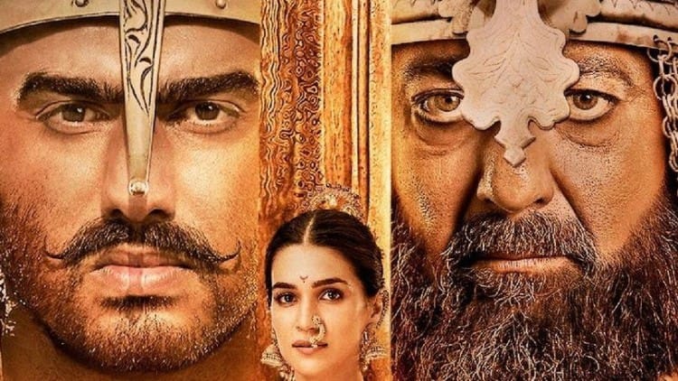 फिल्म-पानीपत