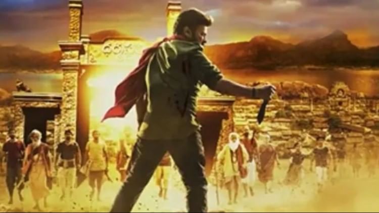 south upcoming films