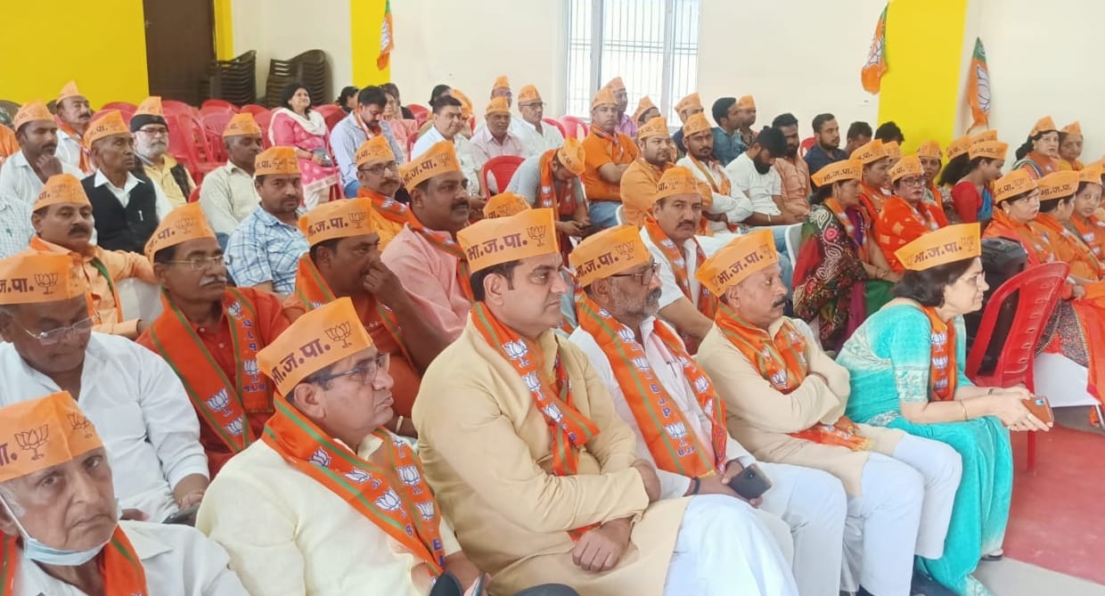 बिजनौर में जैन धर्मशाला में भाजपा के स्थापना दिवस पर प्रधानमंत्री नरेंद्र मोदी के संबोधन को सुन? बिजनौर में जैन धर्मशाला में भाजपा के स्थापना दिवस पर प्रधानमंत्री नरेंद्र मोदी के संबोधन को सुन?