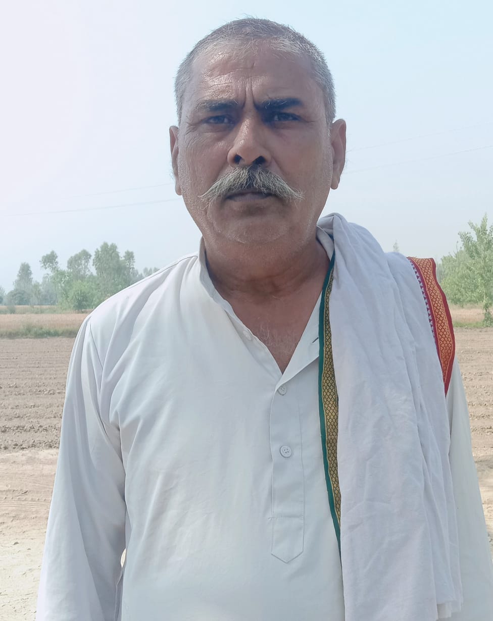 कान सिंह राणा