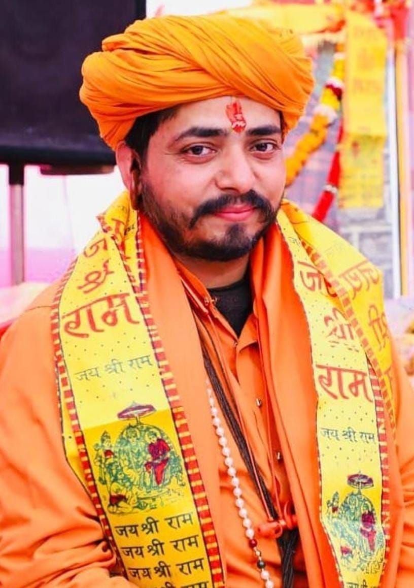 योगी कौशलनाथ योगी कौशलनाथ