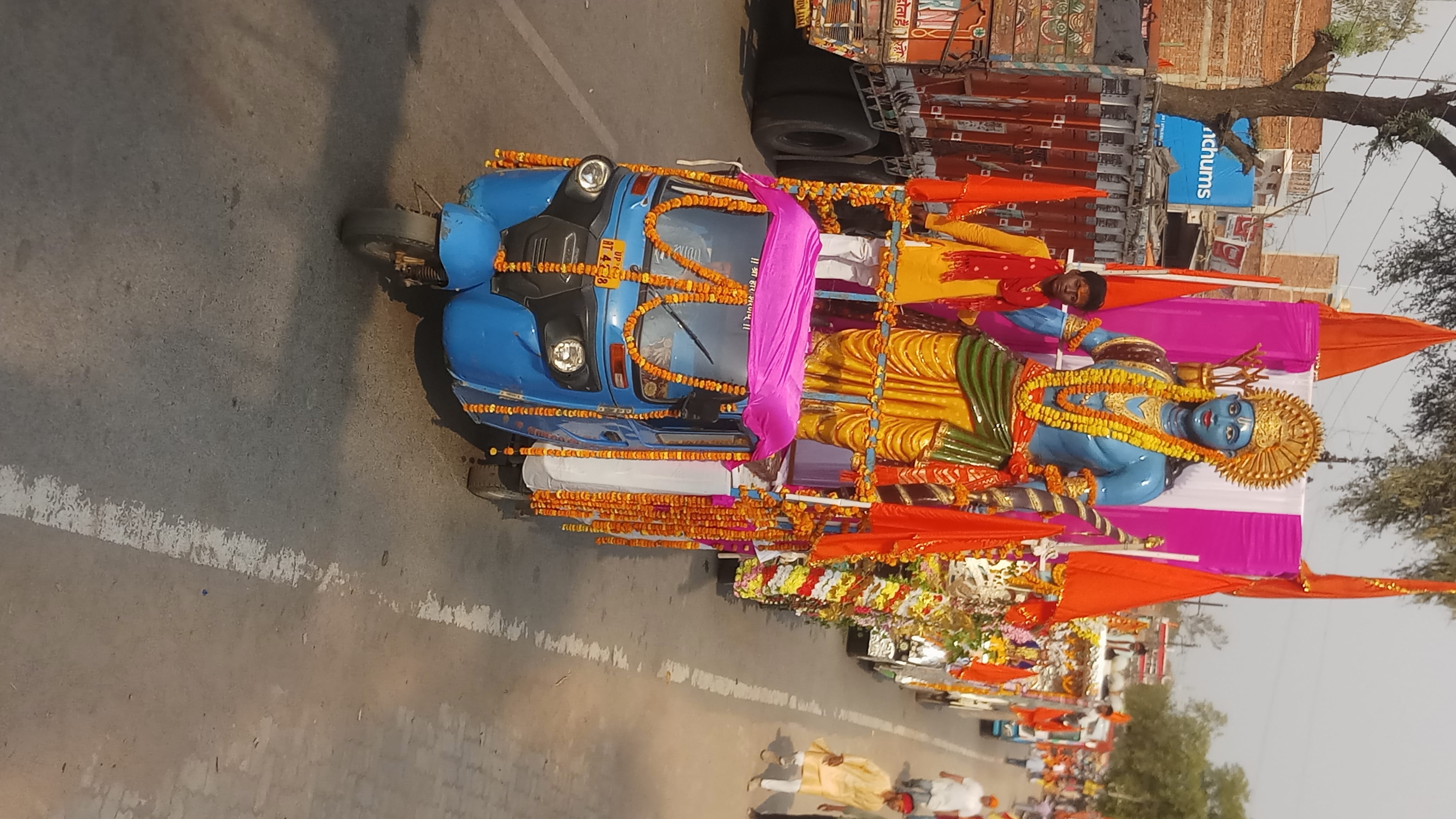 विण्ढमगंज क्षेत्र में रामनवमी पर प्रभुश्रीराम की निकली शोभा यात्रा । विण्ढमगंज क्षेत्र में रामनवमी पर प्रभुश्रीराम की निकली शोभा यात्रा ।