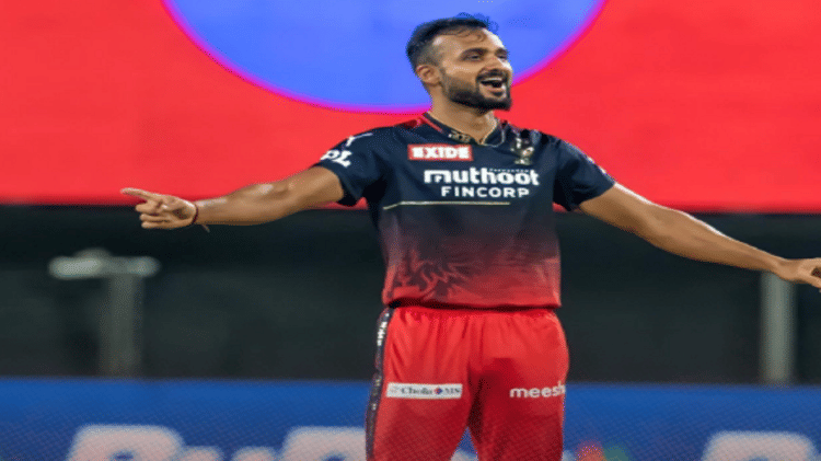 आकाशदीप