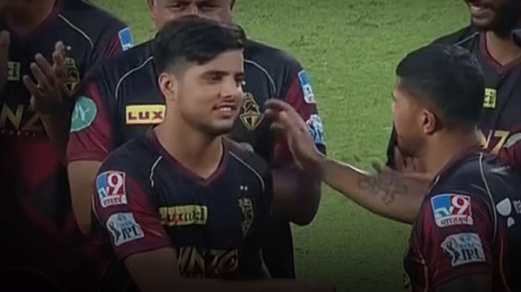 रसिख सलाम