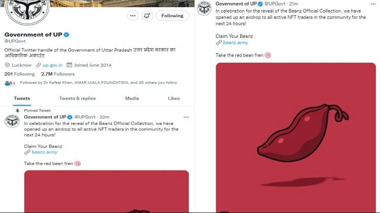Le compte Twitter du gouvernement de l’UP et du département d’information de l’État piraté en une seule journée