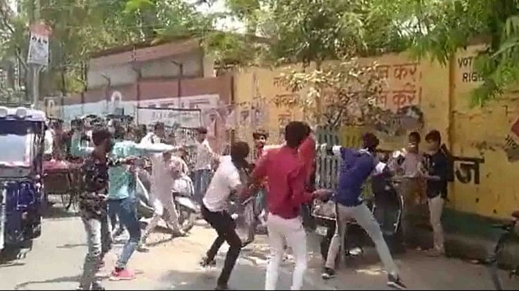 Kanpur: Deux groupes d’étudiants se sont affrontés devant DAV, les ceintures sont devenues virales, la vidéo est devenue virale