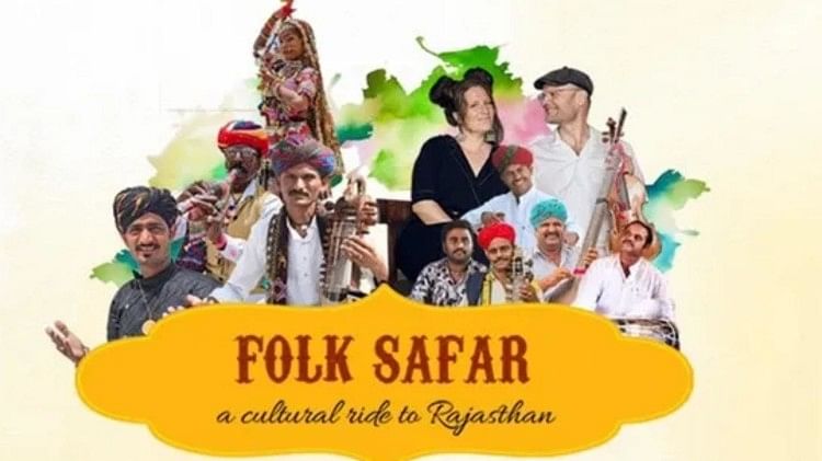 Festival brilian yang menghidupkan budaya musik Rajasthan, Denmark, dan Manganiyar akan diselenggarakan