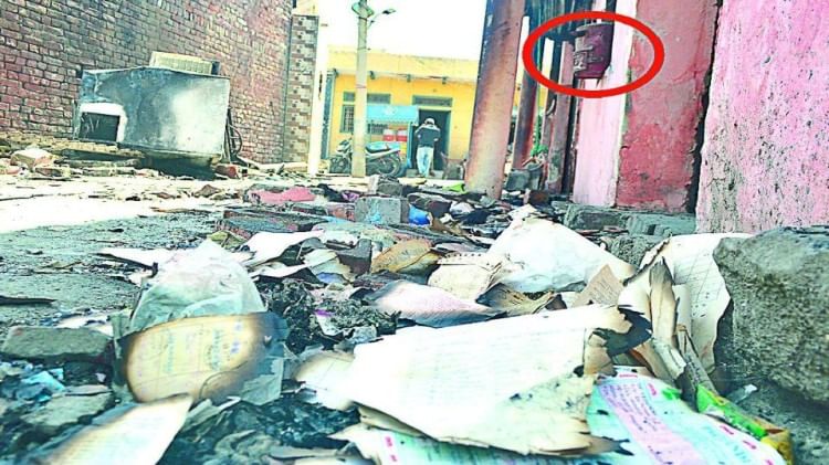 आगजनी में डाकघर के कागजात भी जले