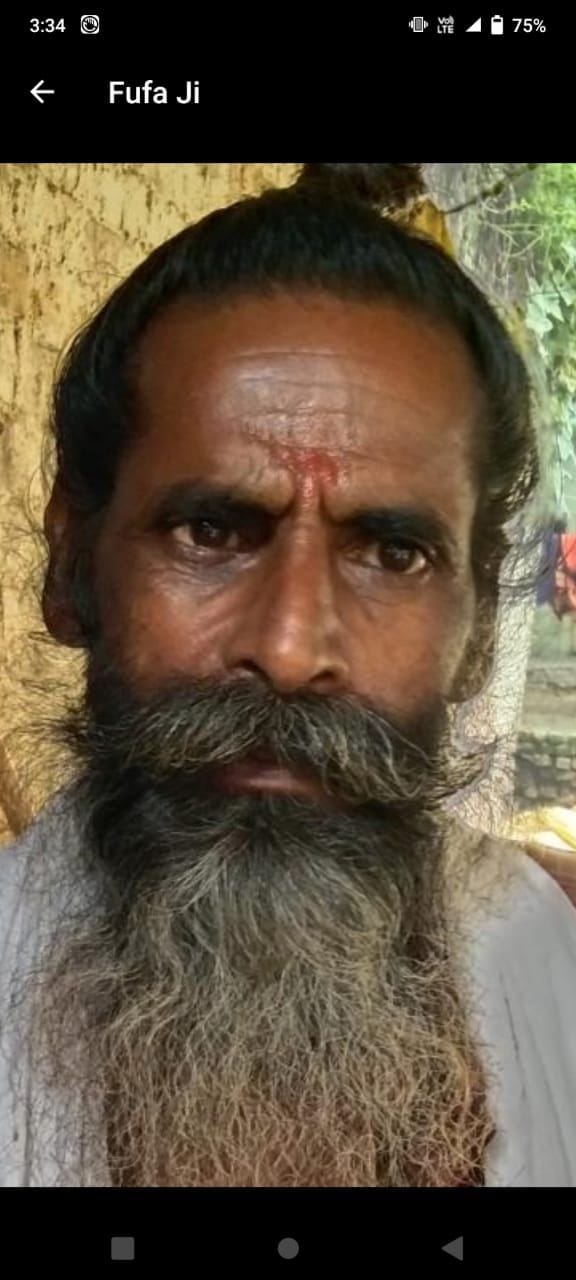 रामसिया की फाइल फोटो। संवाद