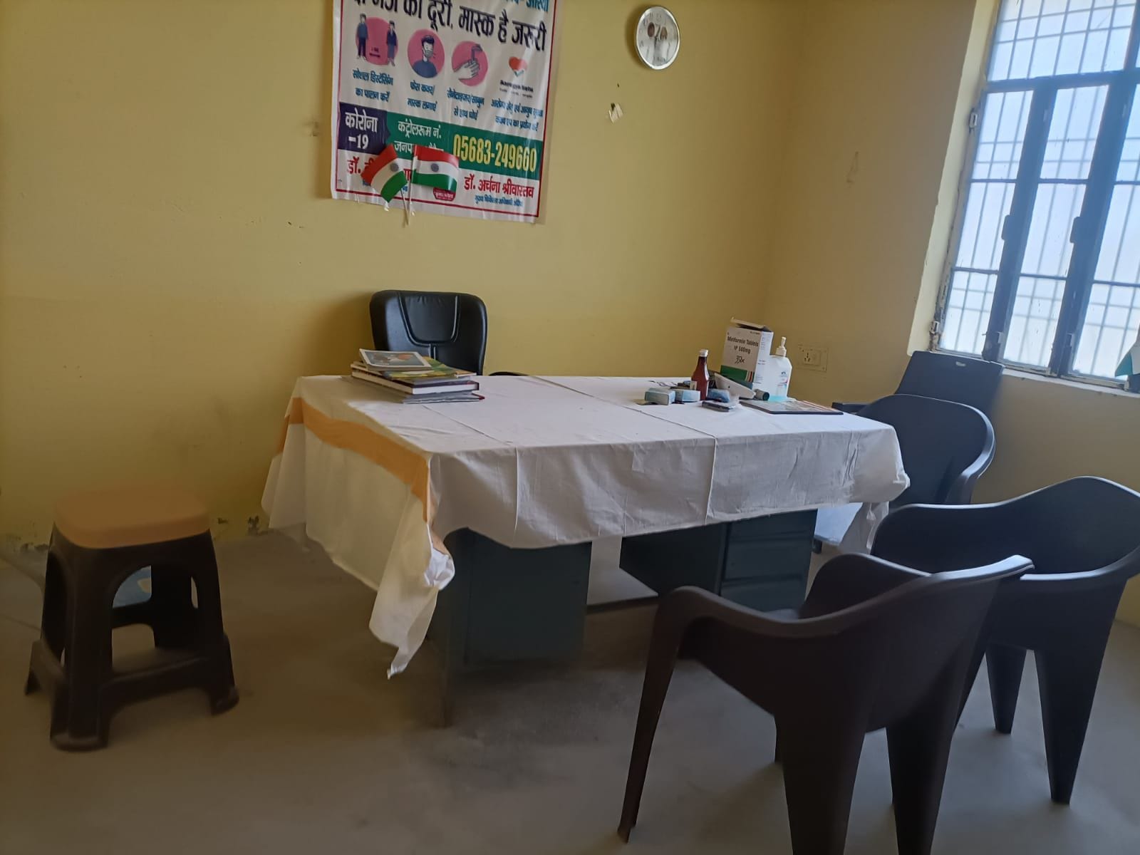 ओपीडी के समय खाली पड़ी डाक्टर की कुर्सी। संवाद ओपीडी के समय खाली पड़ी डाक्टर की कुर्सी। संवाद