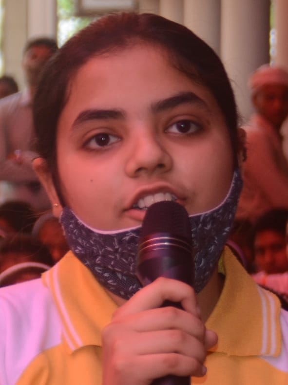 अर्शिया रंगा