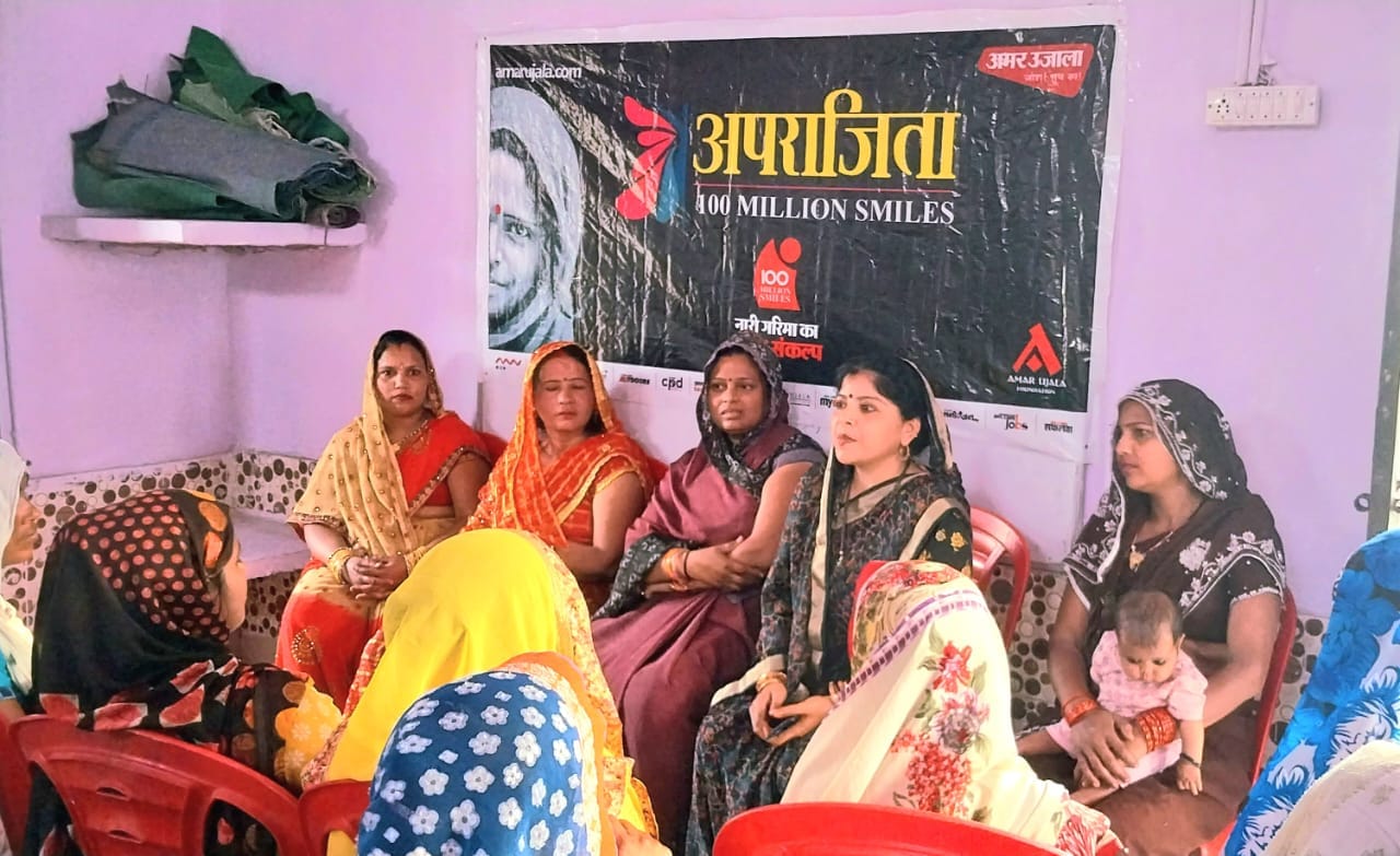 कुंवरगांव में महिलाओं की समस्याओं को सुनती चेयरमैंन शीतल गुप्ता कुंवरगांव में महिलाओं की समस्याओं को सुनती चेयरमैंन शीतल गुप्ता