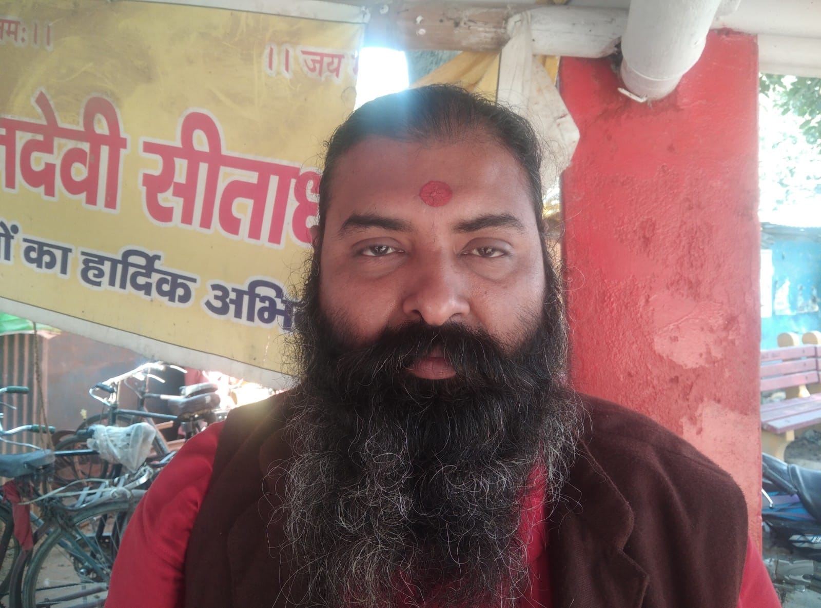 सुनील गिरी। पुजारी वनदेवी धाम।वैक्सिनेशन की खबर में प्रतिक्रिया