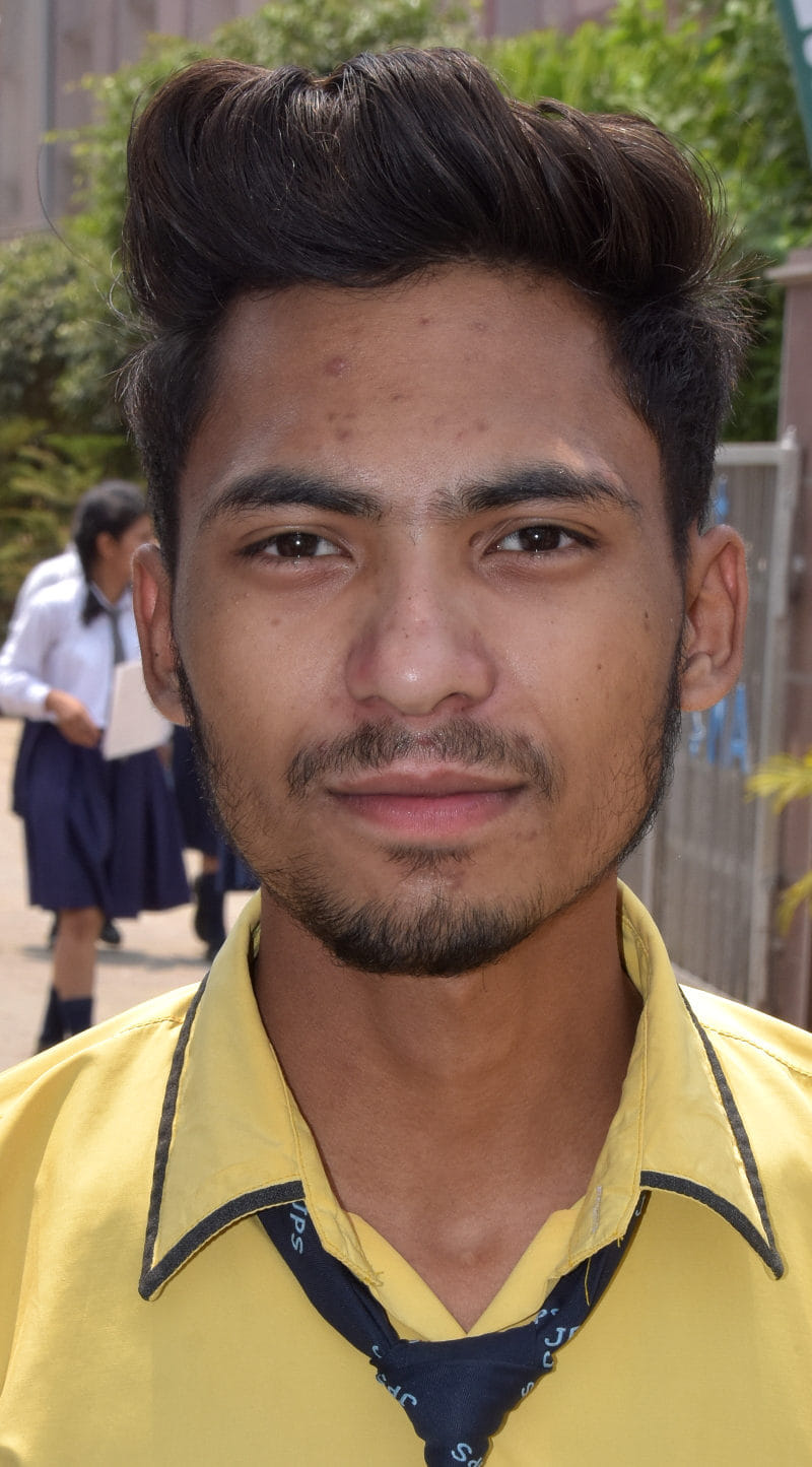 अनूप अनूप