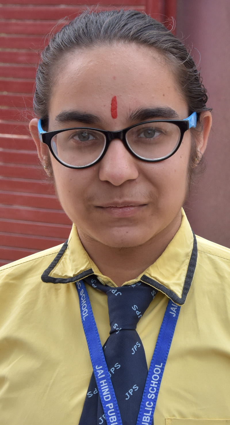 खुशी त्यागी खुशी त्यागी