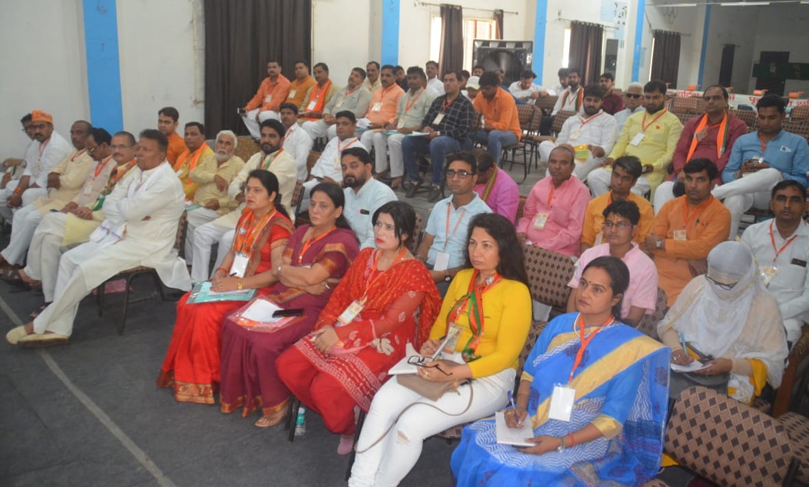बागपत के सम्राट पृथ्वीराज डिग्री कालेज में आयोजित जिला प्रशिक्षण वर्ग में भाग लेते भाजपा कार्यक बागपत के सम्राट पृथ्वीराज डिग्री कालेज में आयोजित जिला प्रशिक्षण वर्ग में भाग लेते भाजपा कार्यक
