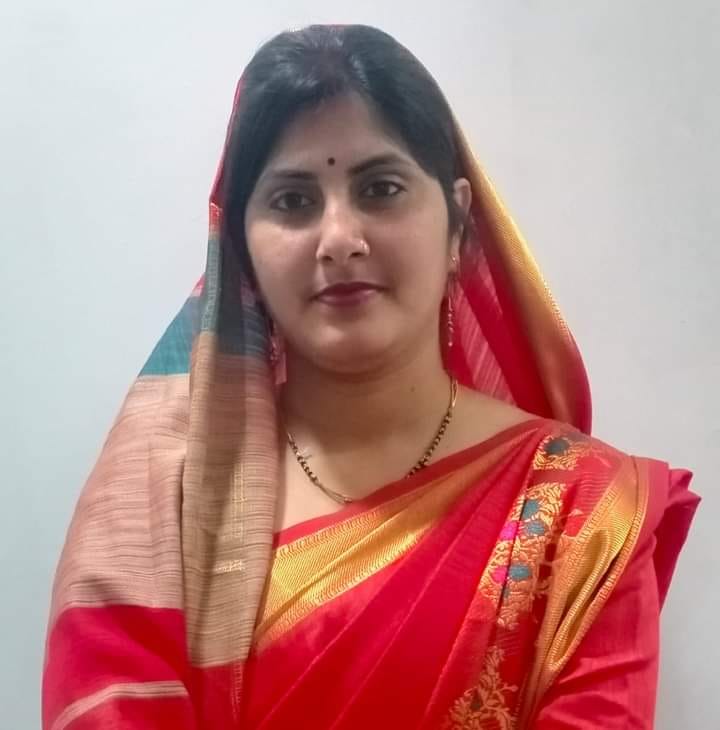 सीमा पाठक सीमा पाठक