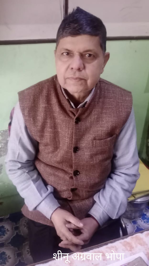 शीनू अग्रवाल शीनू अग्रवाल